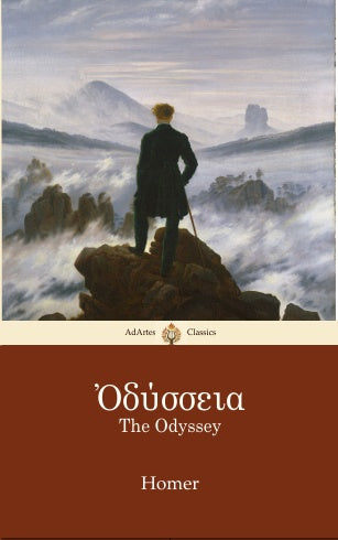 Odyssey - AdArtes